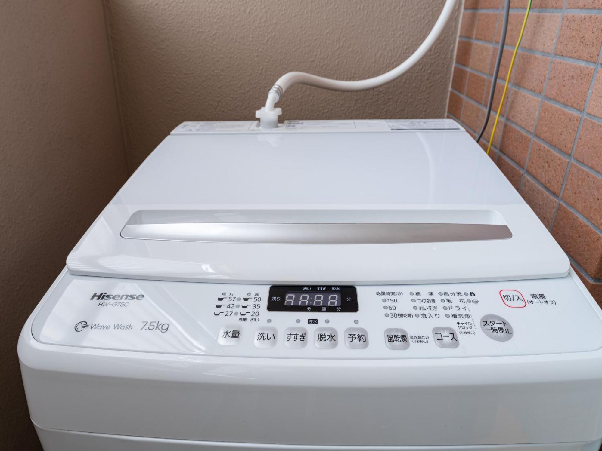 Shinjuku/shin-okubo Sta 2min Walk/kabukicho 5 Min Tokio