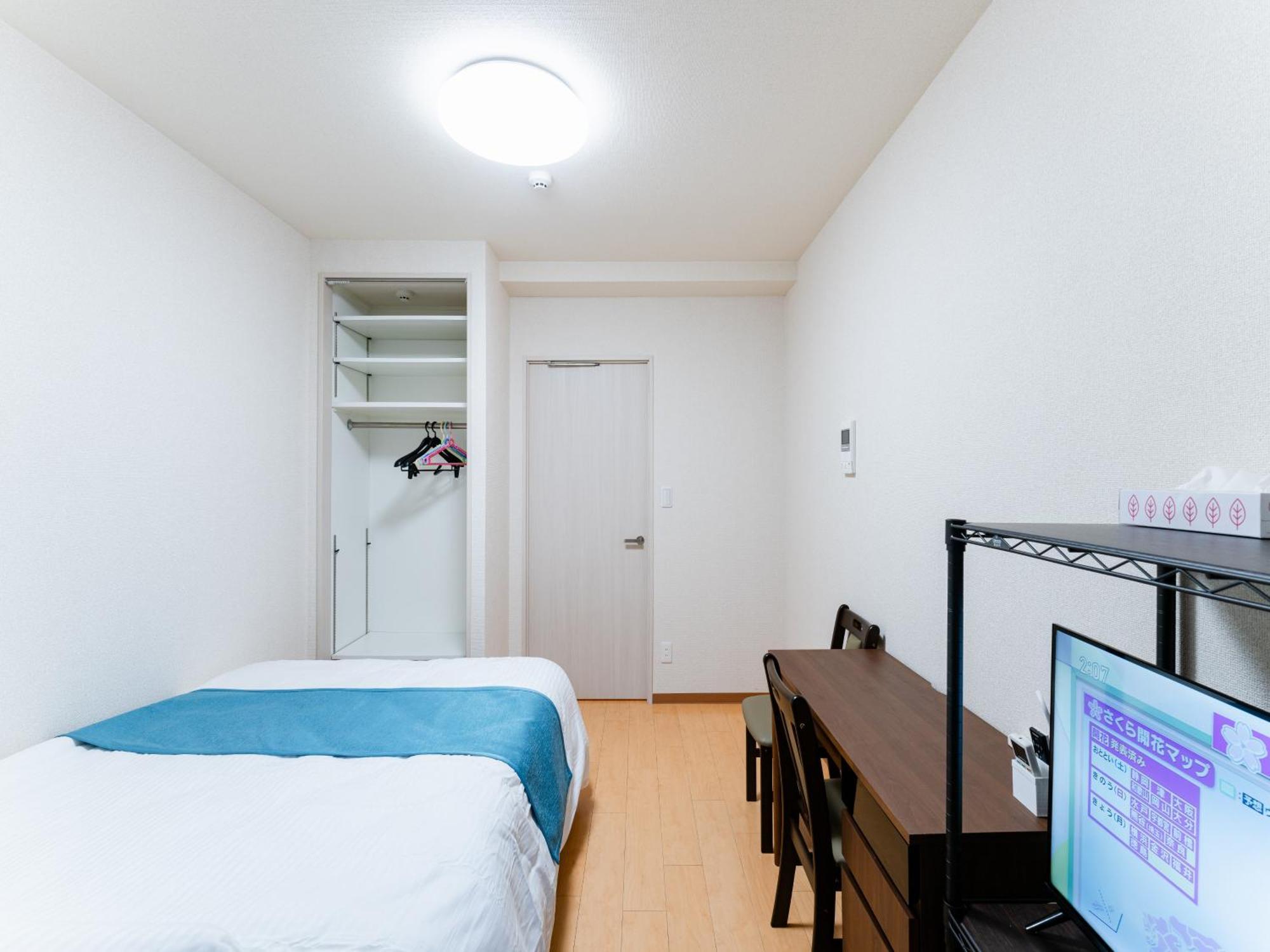 Apartamento Shinjuku/shin-okubo Sta 2min Walk/kabukicho 5 Min