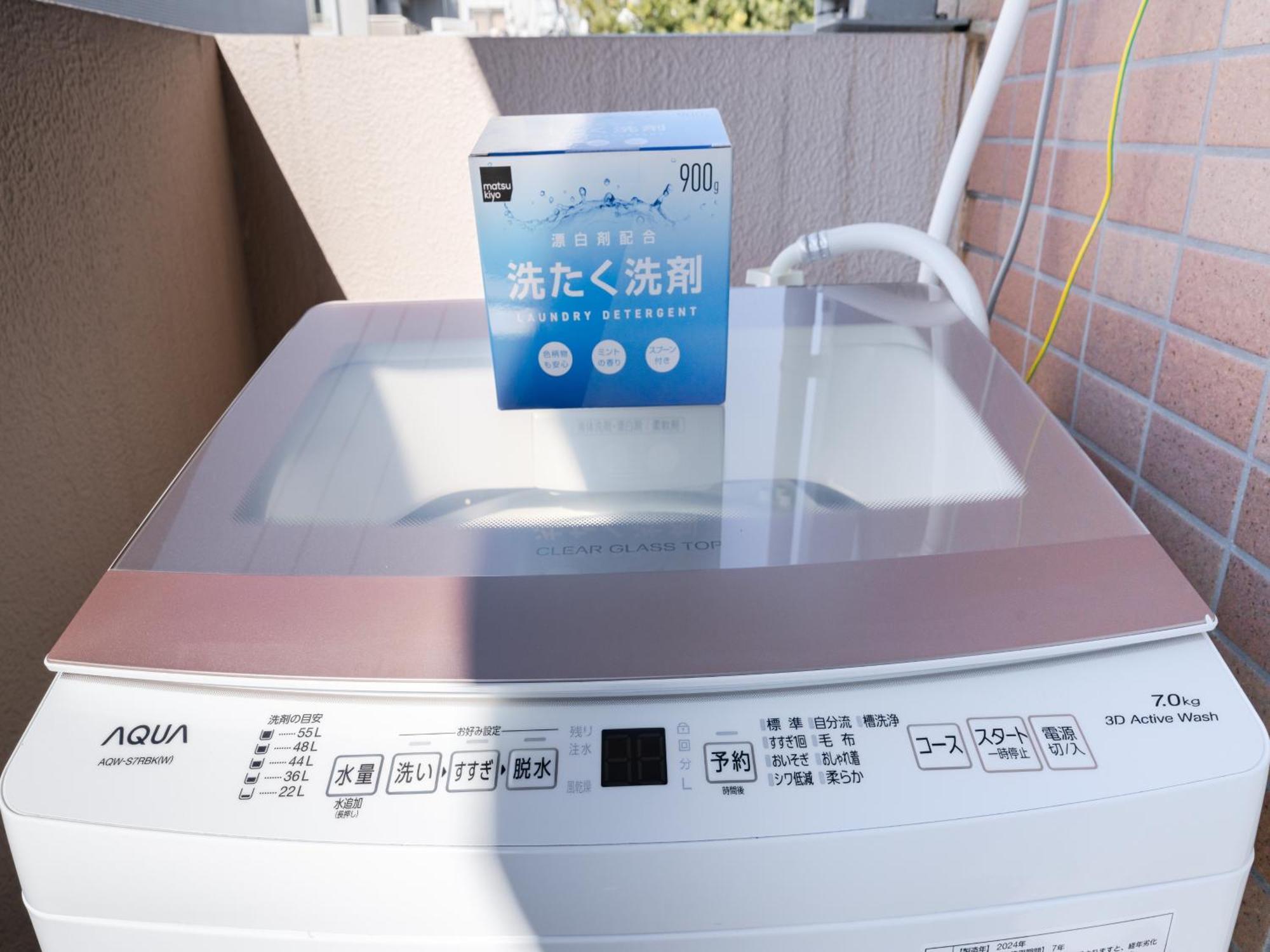 Shinjuku/shin-okubo Sta 2min Walk/kabukicho 5 Min Apartamento Tokio
