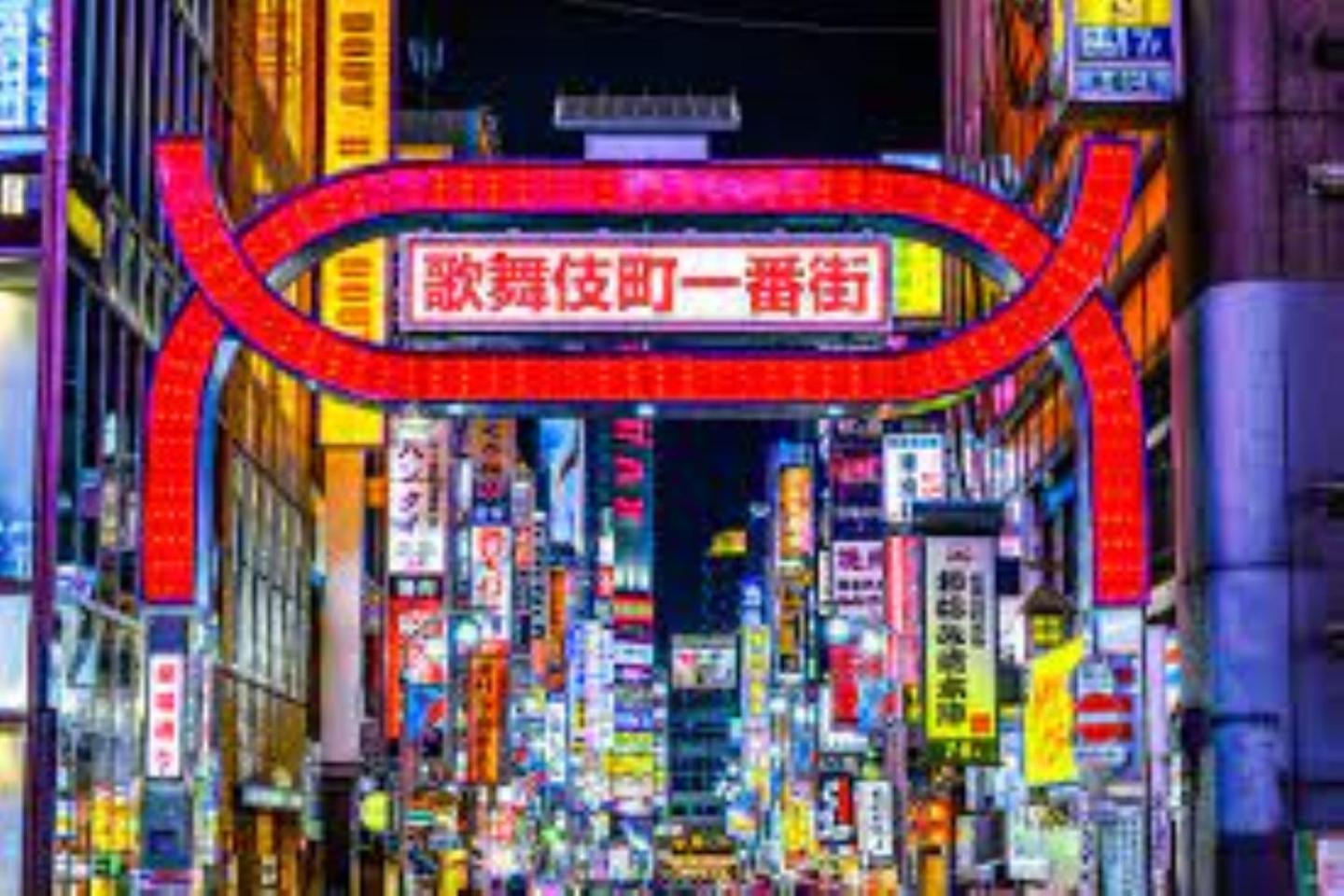 Apartamento Shinjuku/shin-okubo Sta 2min Walk/kabukicho 5 Min Tokio